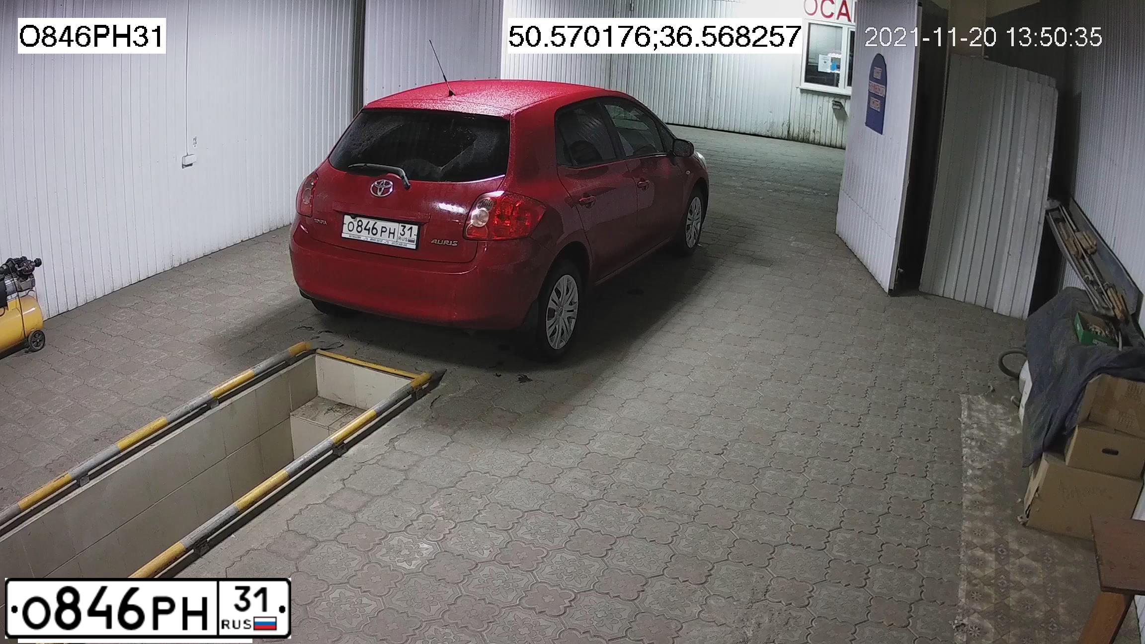 Фото автомобиля TOYOTA AURIS, 2008 — госномер В444ТН31. Цвет: КРАСНЫЙ