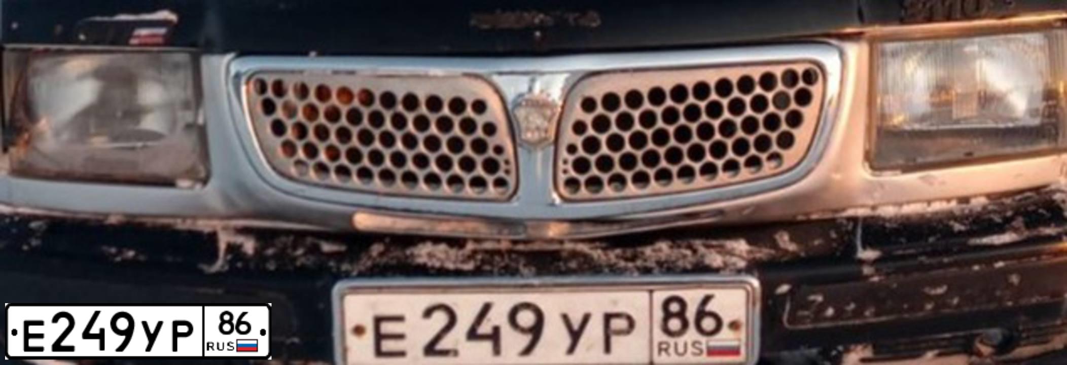Фото автомобиля GAZ 3110 WOLGA, 2002 — госномер Е249УР86. Цвет: БУРАН