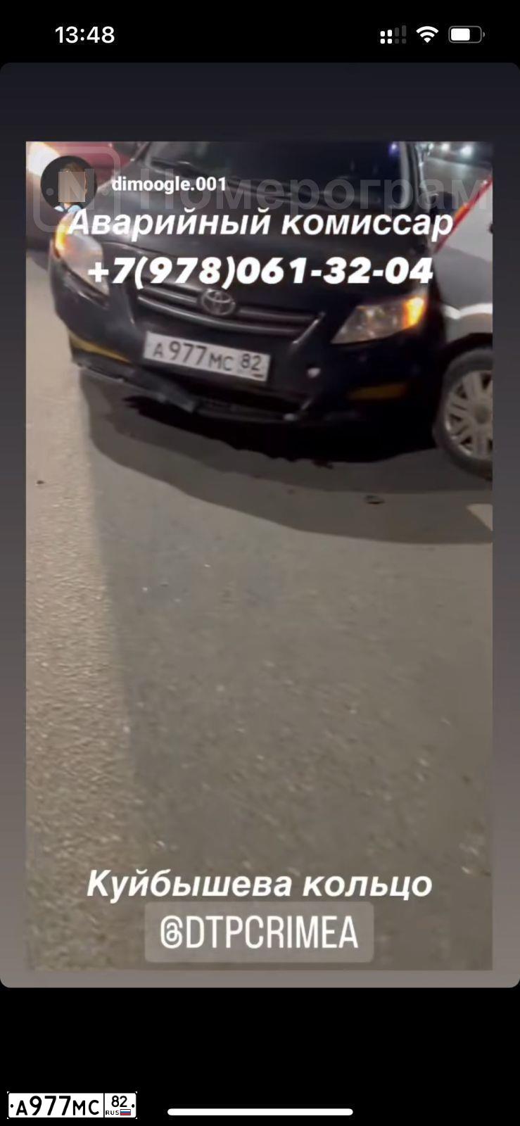 Фото автомобиля TOYOTA COROLLA, 2007 — госномер А977МС82. Цвет: ЧЕРНЫЙ