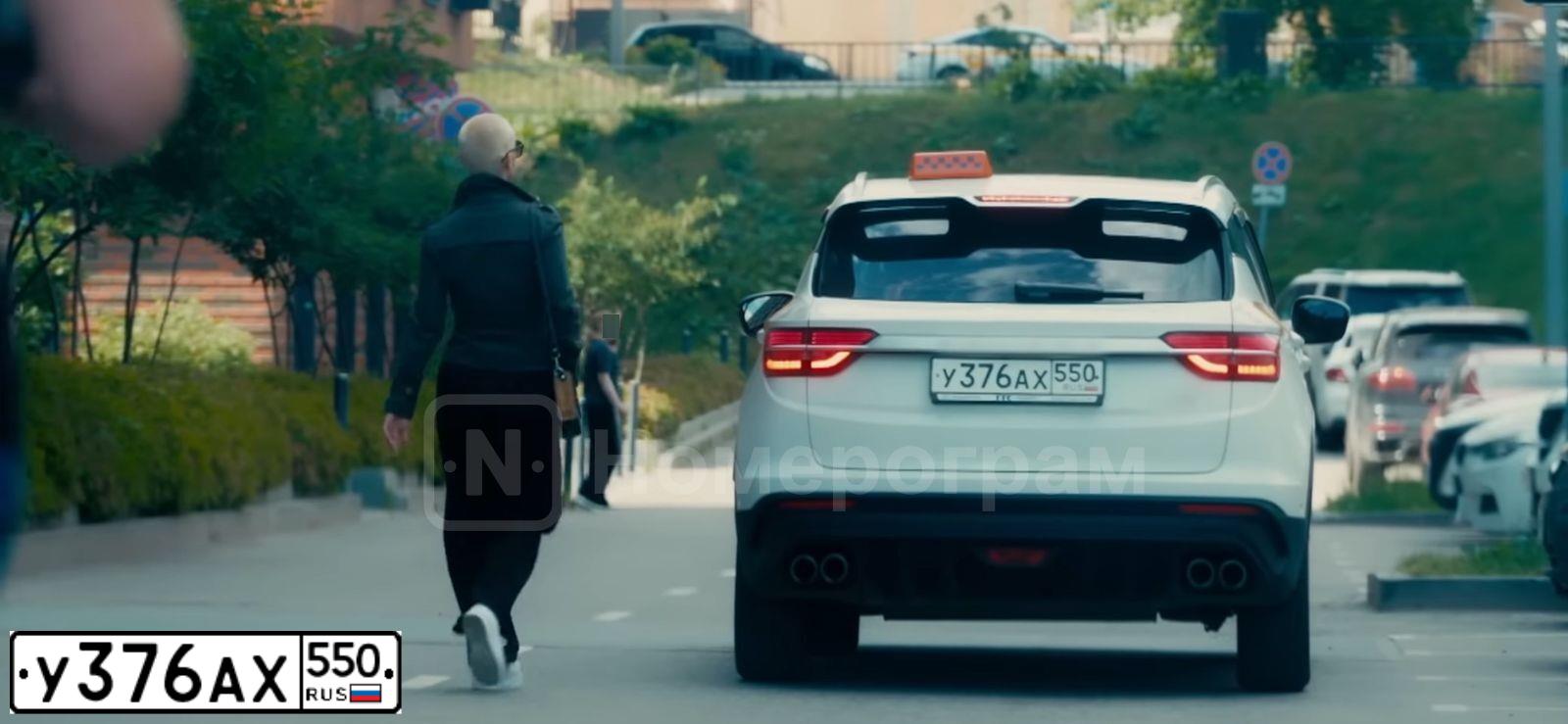 Фото автомобиля LIFAN X50, 2024 — госномер У376АХ550