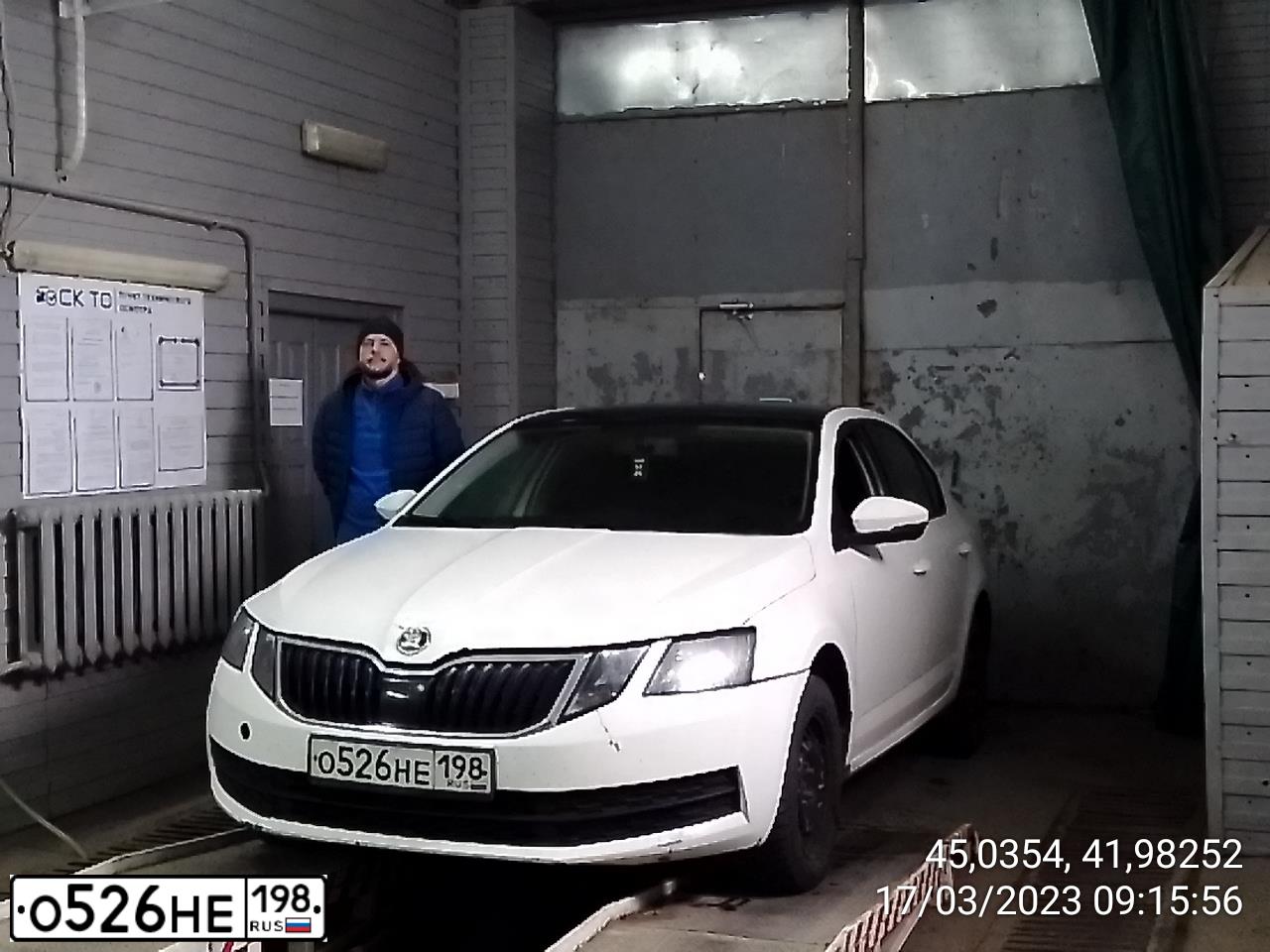 Фото автомобиля SKODA OCTAVIA, 2016 — госномер М547РХ126. Цвет: Белый