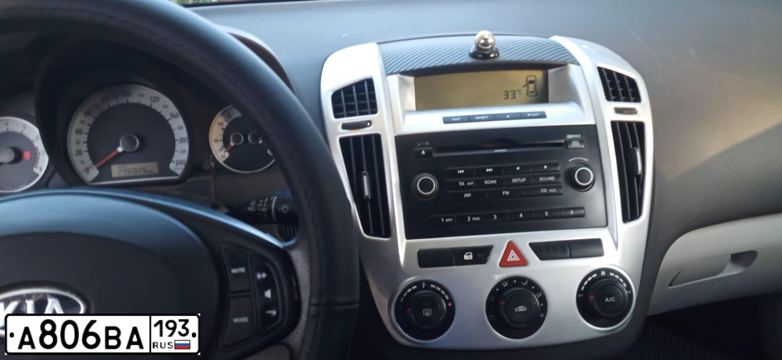 Фото автомобиля KIA CEE'D, 2007 — госномер Т747РМ47. Цвет: ПЕРЛАМ.-СЕРЕБРИСТЫЙ