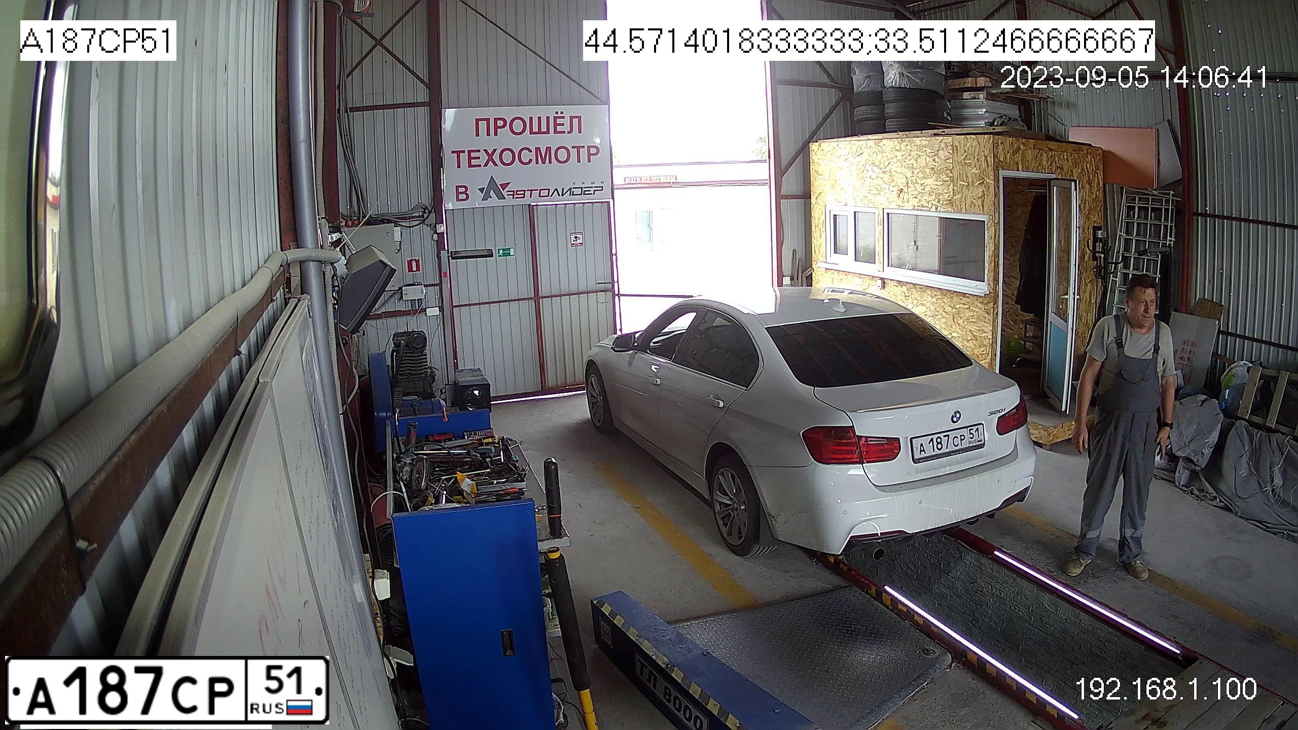 Фото автомобиля BMW 320I, 2013 — госномер В384ВА92