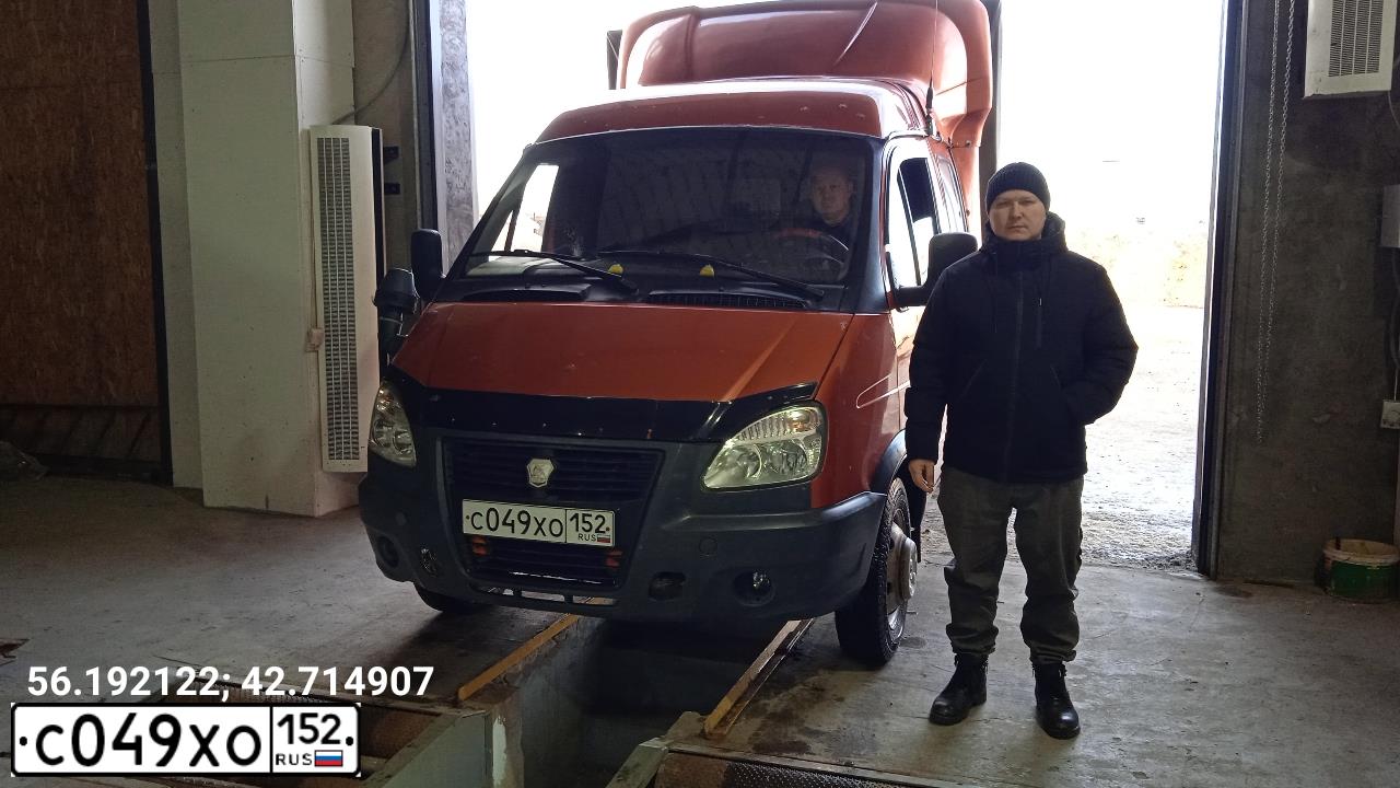 Фото автомобиля GAZ 3302 EL, 2010 — госномер Н006УТ152. Цвет: Оранжевый