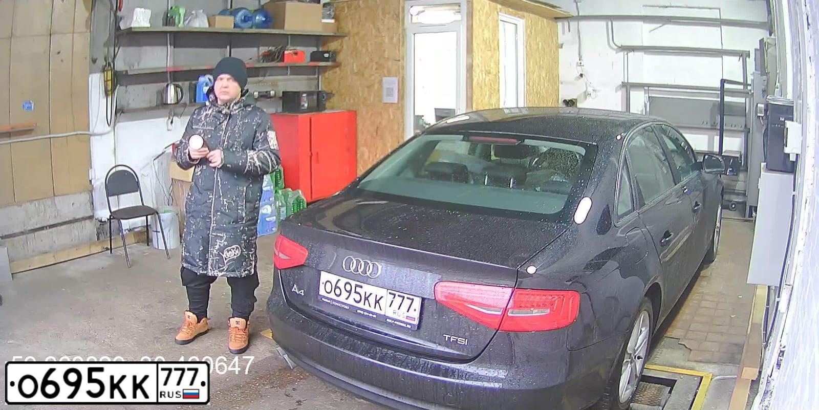 Фото автомобиля AUDI A4, 2014 — госномер С850МС198. Цвет: ЧЕРНЫЙ