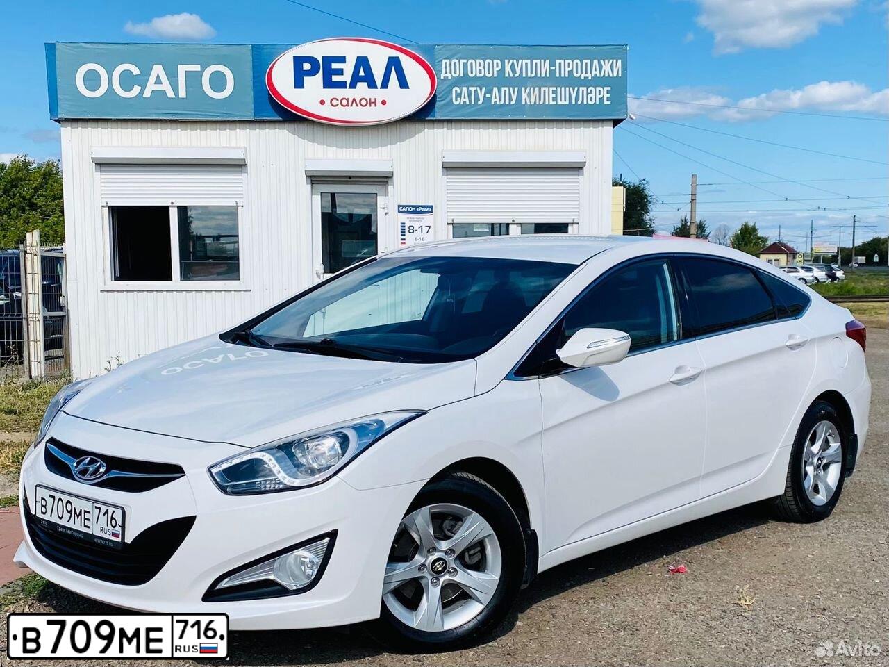 Фото автомобиля HYUNDAI I40, 2015 — госномер Р097ТХ716. Цвет: Белый