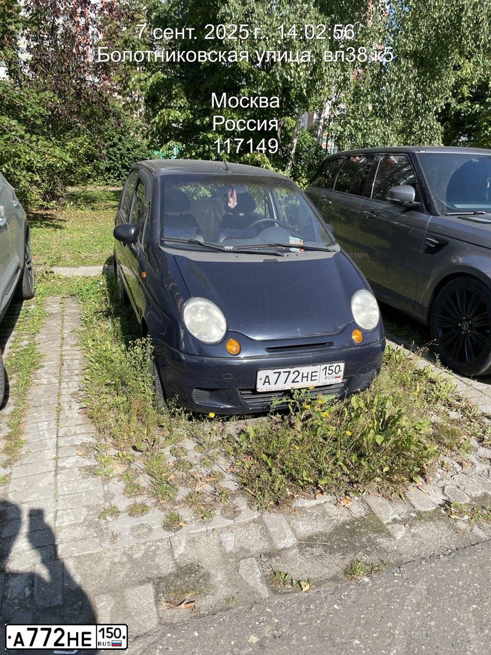 Фото автомобиля DAEWOO MATIZ, 2007 — госномер А772НЕ150. Цвет: СИНИЙ ТЕМНЫЙ