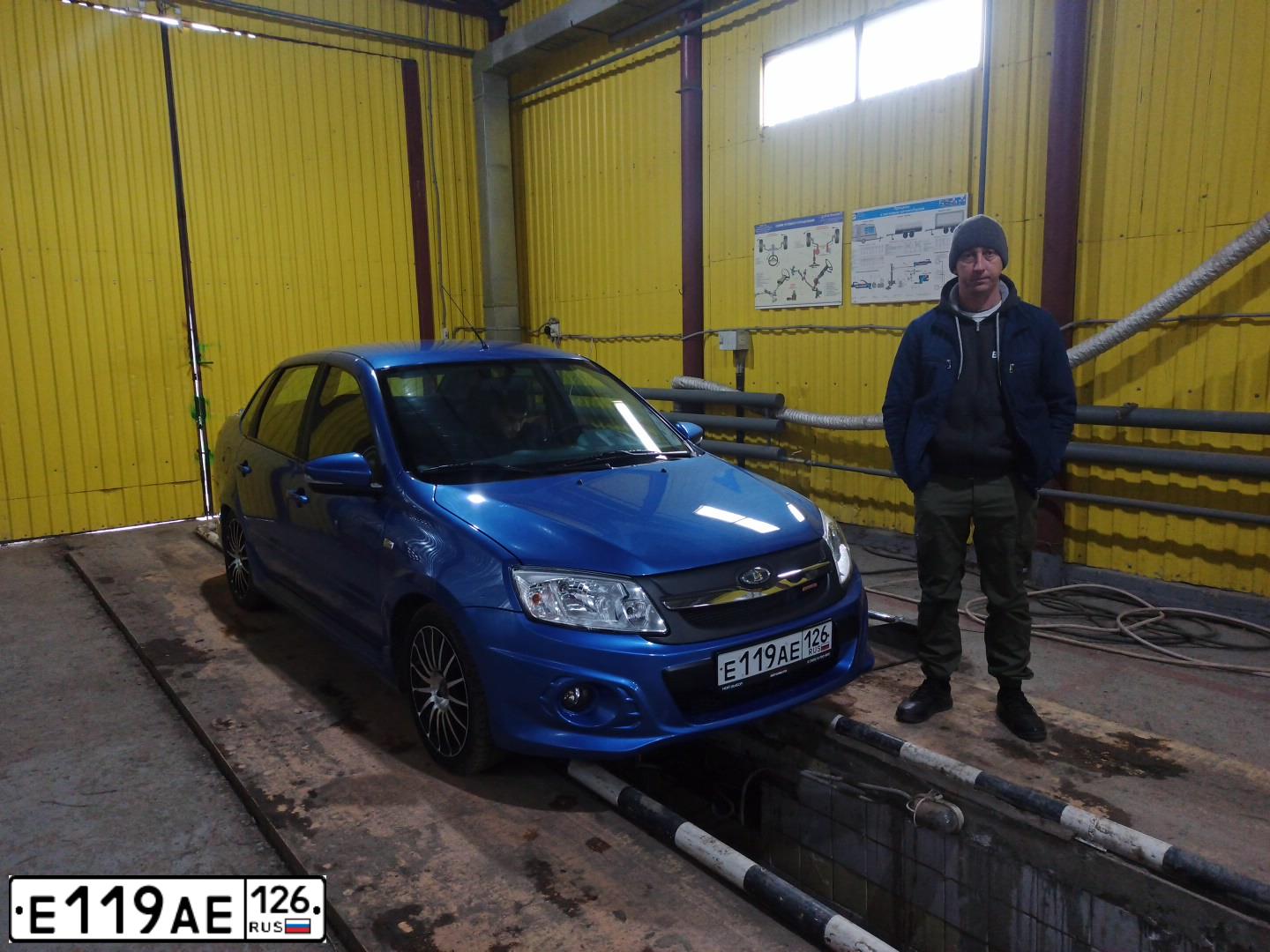 Фото автомобиля ЛАДА 219059-010, 2018 — госномер М765УС134. Цвет: ЯРКО-СИНИЙ МЕТАЛЛИК