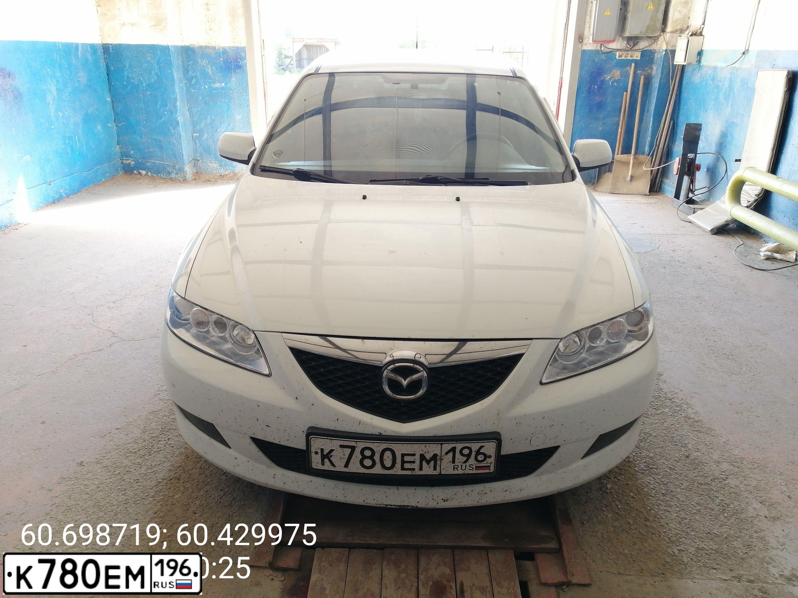 Фото автомобиля MAZDA 6, 2004 — госномер К780ЕМ196. Цвет: Белый