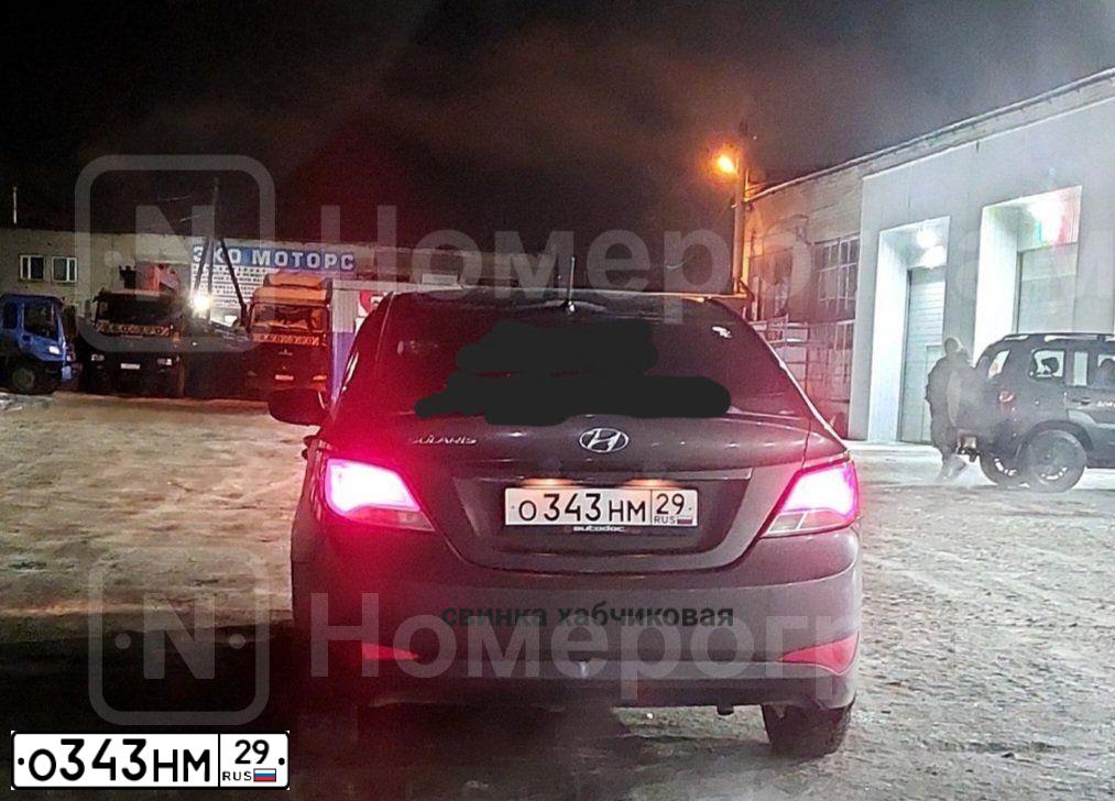 Фото автомобиля HYUNDAI SOLARIS, 2016 — госномер О343НМ29. Цвет: Коричневый