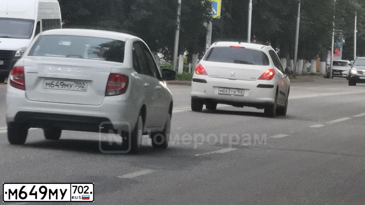 Фото автомобиля VAZ LADA GRANTA 219040, 2023 — госномер М649МУ702. Цвет: Белый