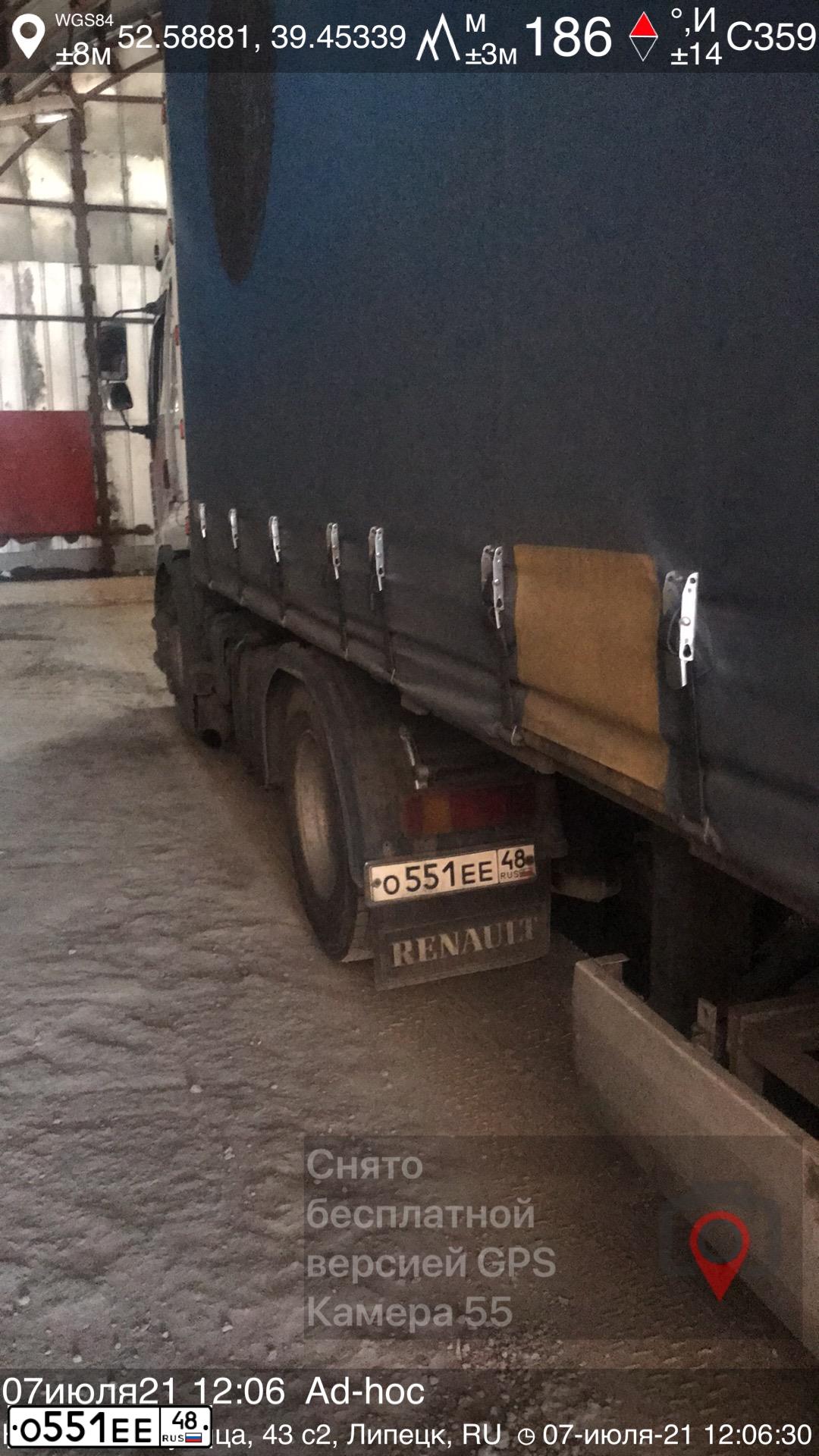 Фото автомобиля RENAULT PREMIUM, 2004 — госномер Х383ЕУ136. Цвет: Белый