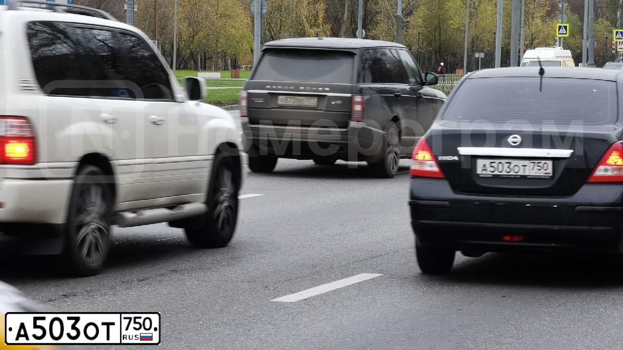 Фото автомобиля NISSAN TIIDA, 2011 — госномер А503ОТ750. Цвет: СИНИЙ ТЕМНЫЙ