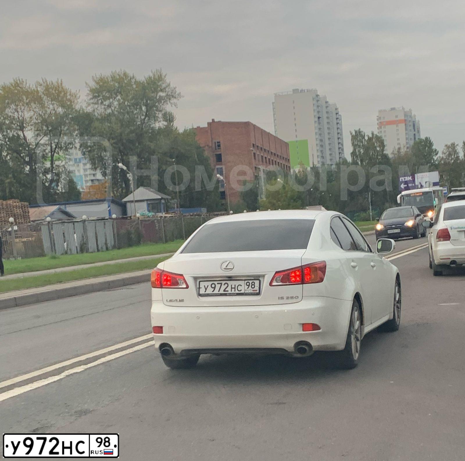 Фото автомобиля LEXUS IS250, 2008 — госномер Р295ВХ29. Цвет: ПЕРЛАМУТРОВО-БЕЛЫЙ