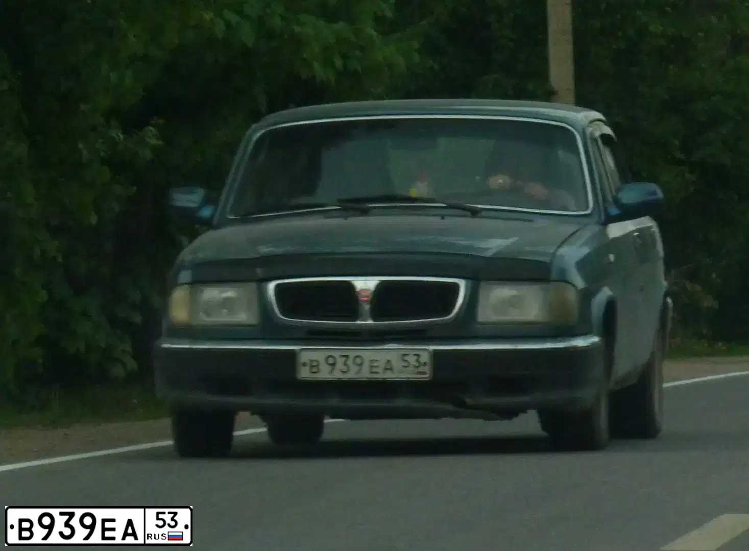 Фото автомобиля GAZ 3110 WOLGA, 2004 — госномер В939ЕА53. Цвет: ЦИКЛОН