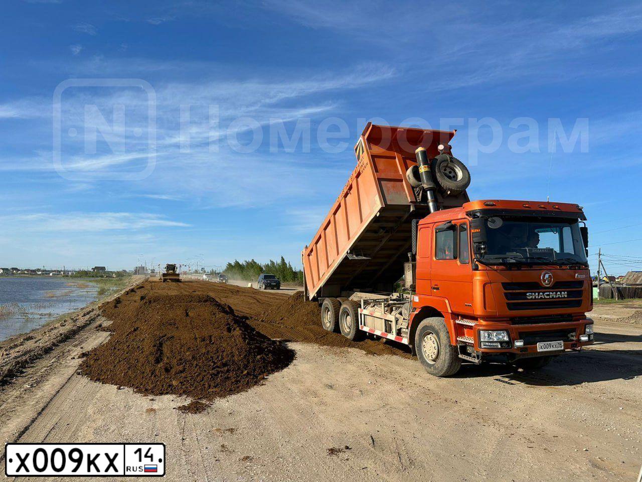 Фото автомобиля SHAANXI SX 325 /6X4/, 2017 — госномер Х009КХ14. Цвет: Оранжевый