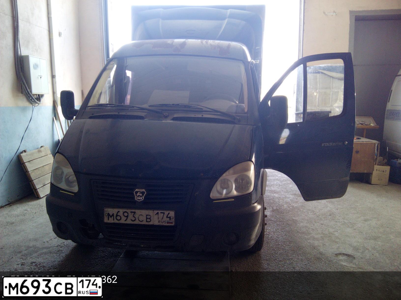 Фото автомобиля GAZ 3302 GAZEL, 2008 — госномер К206ЕЕ174. Цвет: Темно-синий