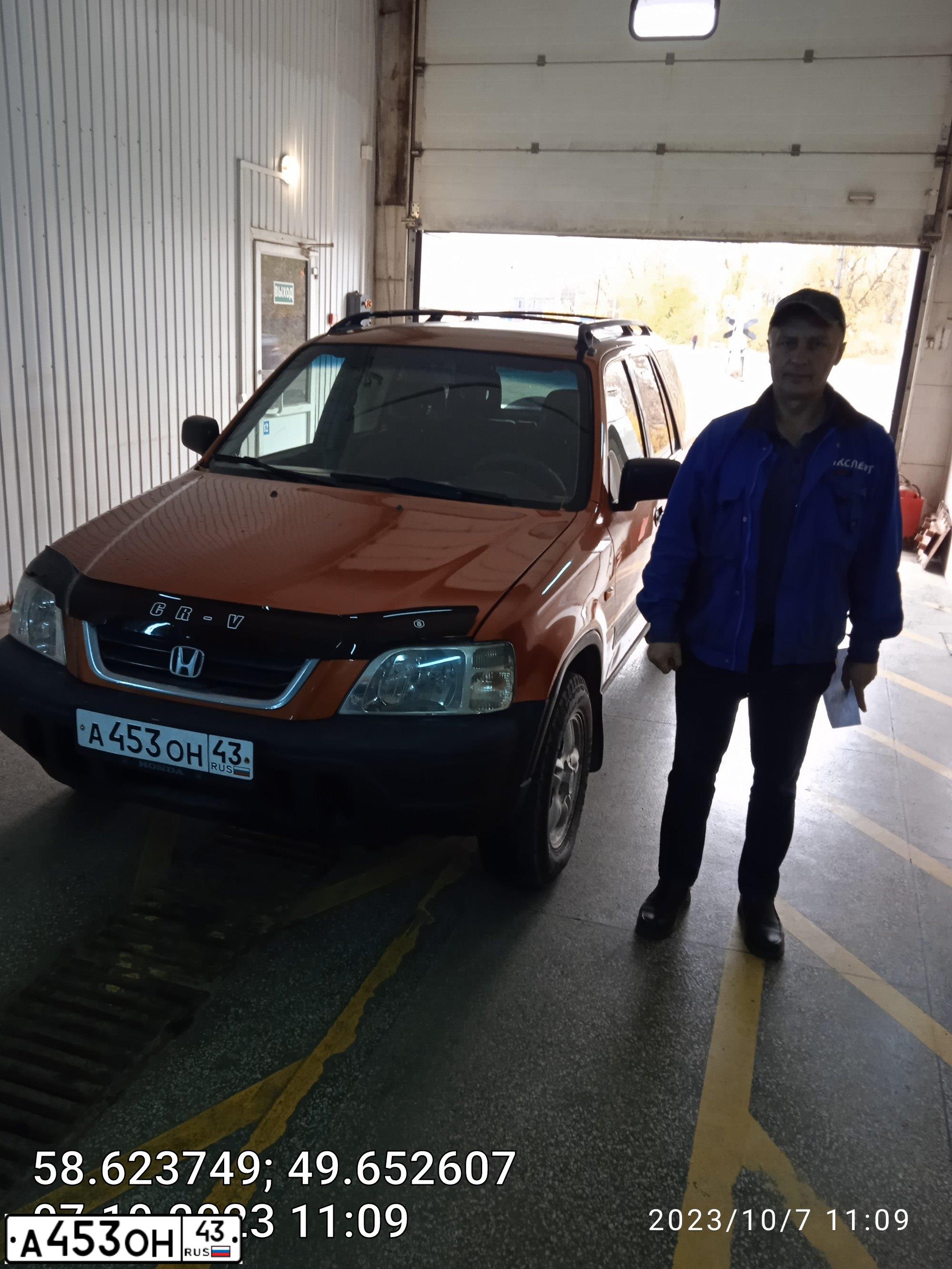 Фото автомобиля HONDA CR-V, 1998 — госномер В802ТХ43