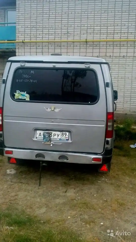 Фото автомобиля VOLVO SERIE FM /6X6/, 2012 — госномер А922ХВ790. Цвет: Красный