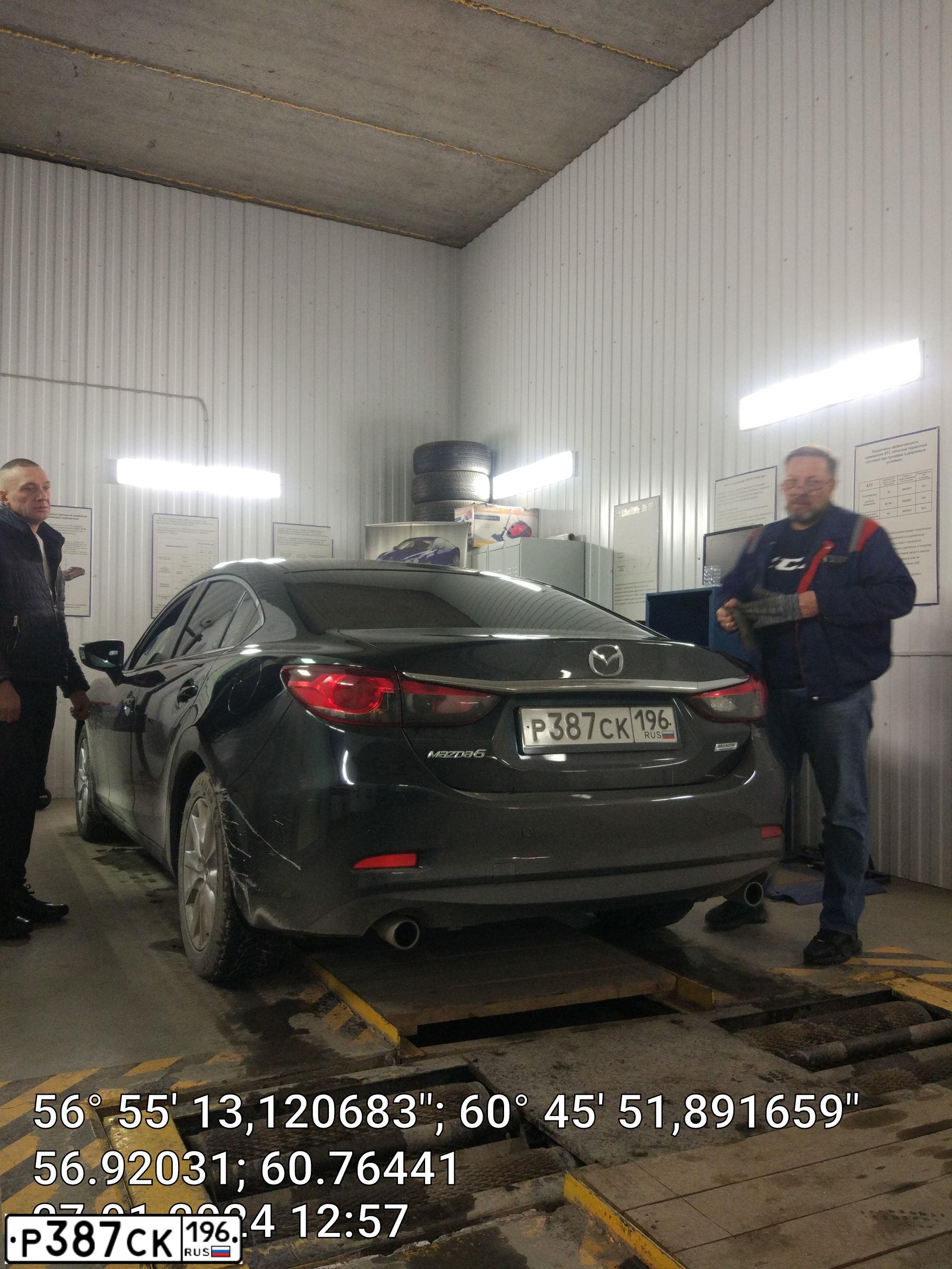 Фото автомобиля MAZDA 6, 2013 — госномер Р387СК196