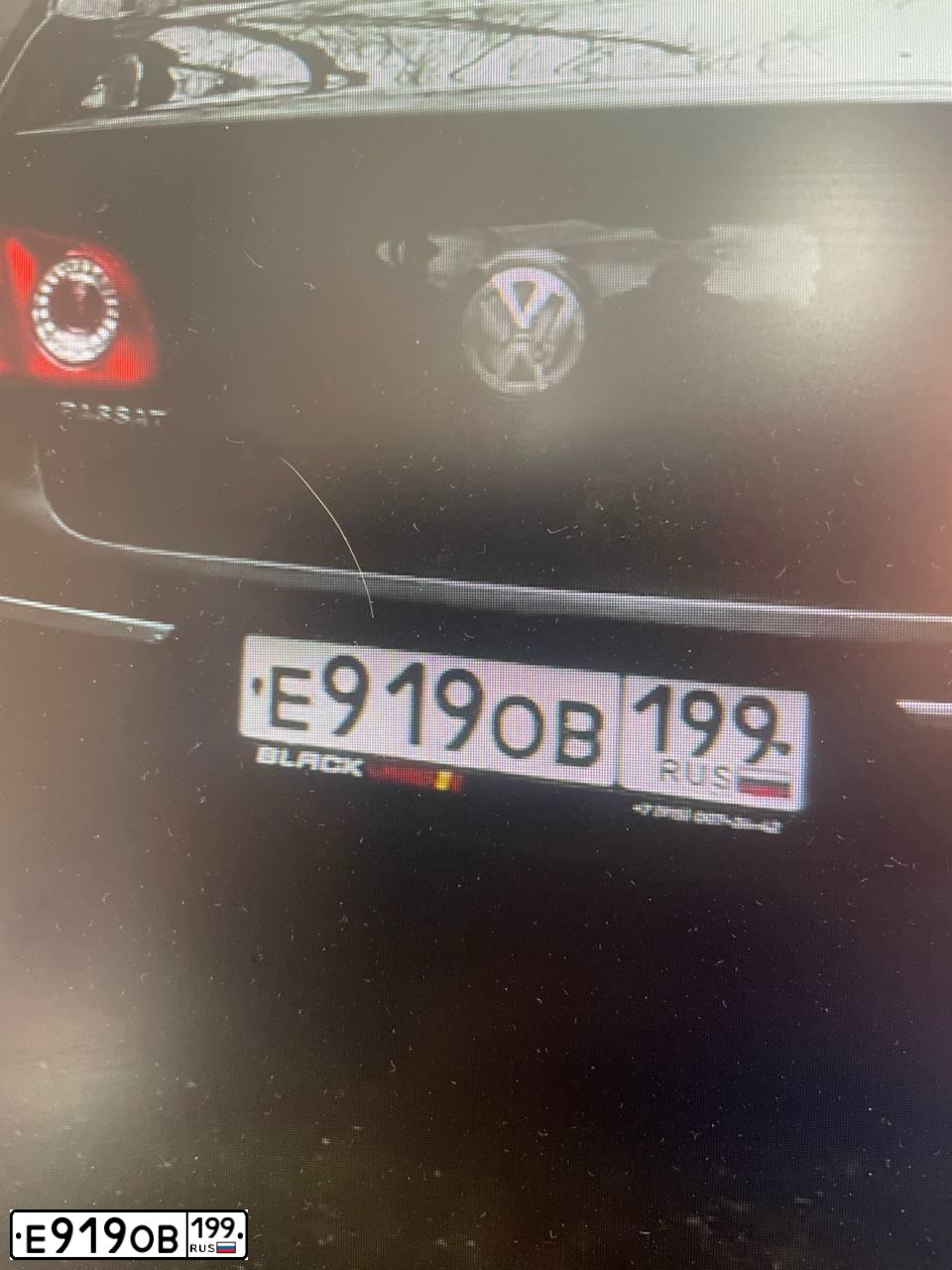 Фото автомобиля VOLKSWAGEN PASSAT, 2008 — госномер Е919ОВ199. Цвет: ЧЕРНЫЙ