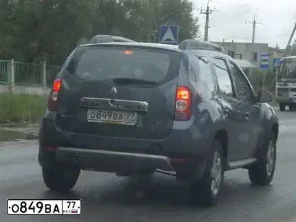 Фото автомобиля RENAULT DUSTER, 2012 — госномер О849ВА77. Цвет: синий