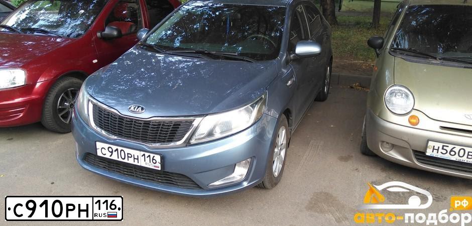 Фото автомобиля KIA RIO, 2013 — госномер С910РН116. Цвет: ГОЛУБОЙ