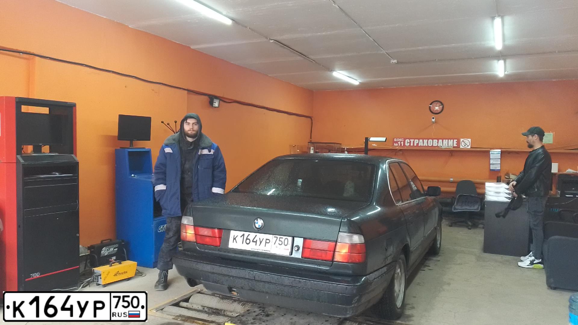 Фото автомобиля BMW SERIE 5, 1993 — госномер Е399ОХ197. Цвет: ЗЕЛЕНЫЙ