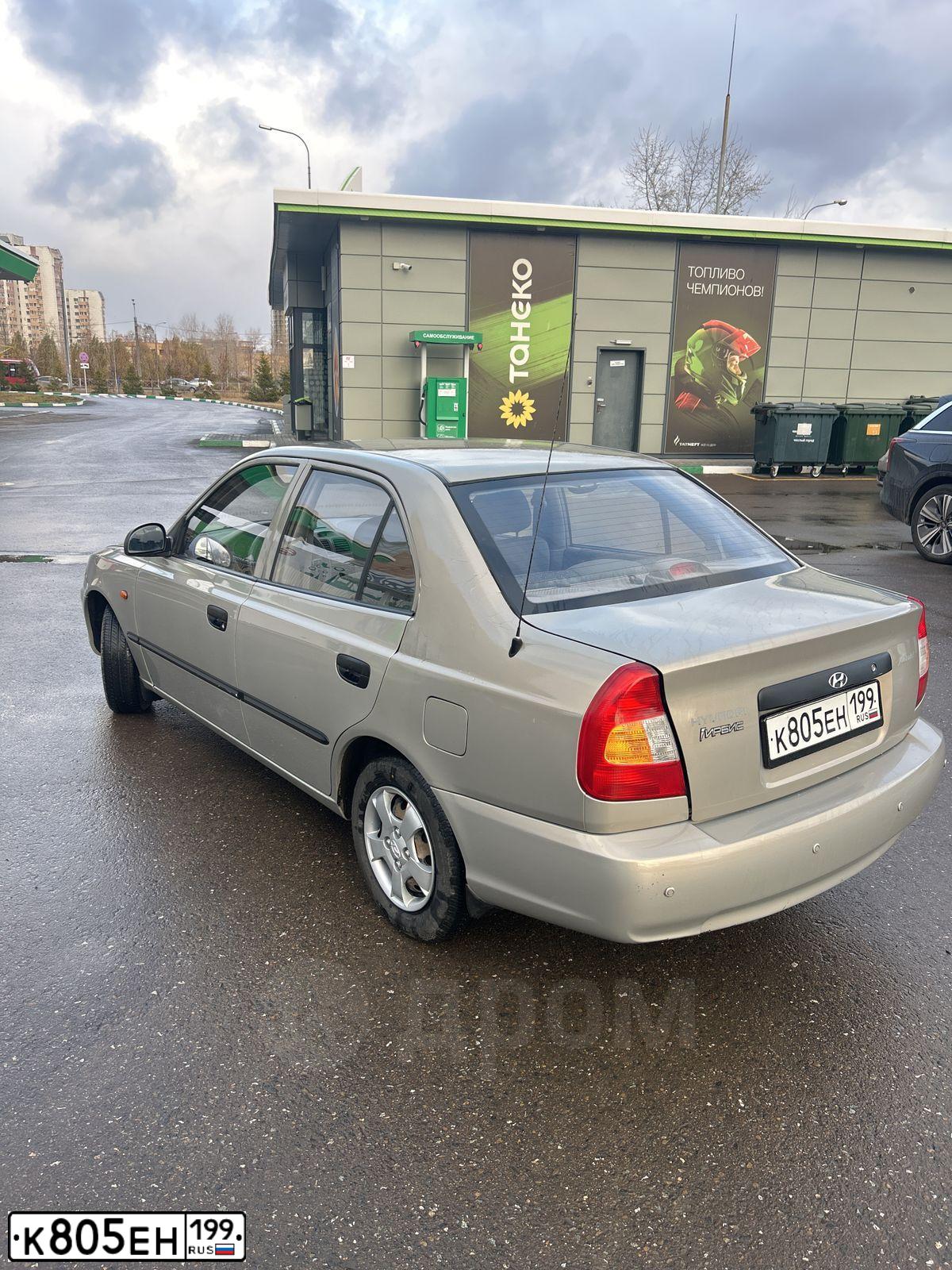 Фото автомобиля TAGAZ ACCENT, 2008 — госномер К805ЕН199. Цвет: БЕЖЕВЫЙ СВЕТЛЫЙ