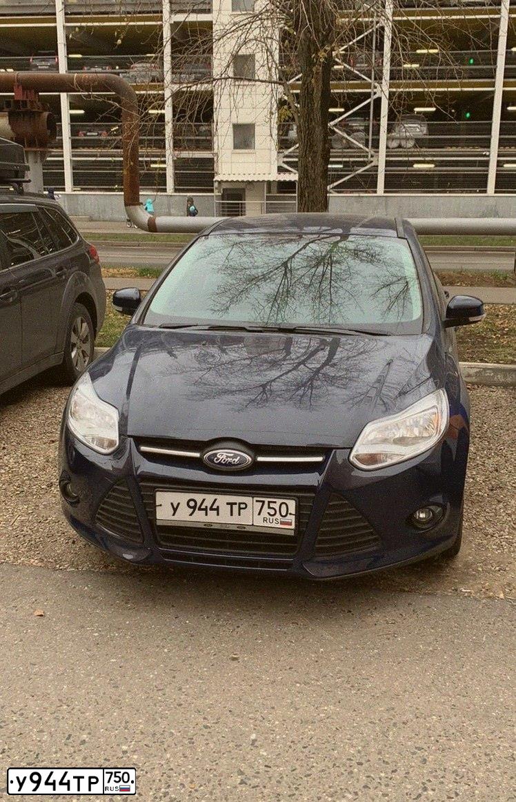 Фото автомобиля KIA QUORIS, 2015 — госномер У944ТР750. Цвет: Белый