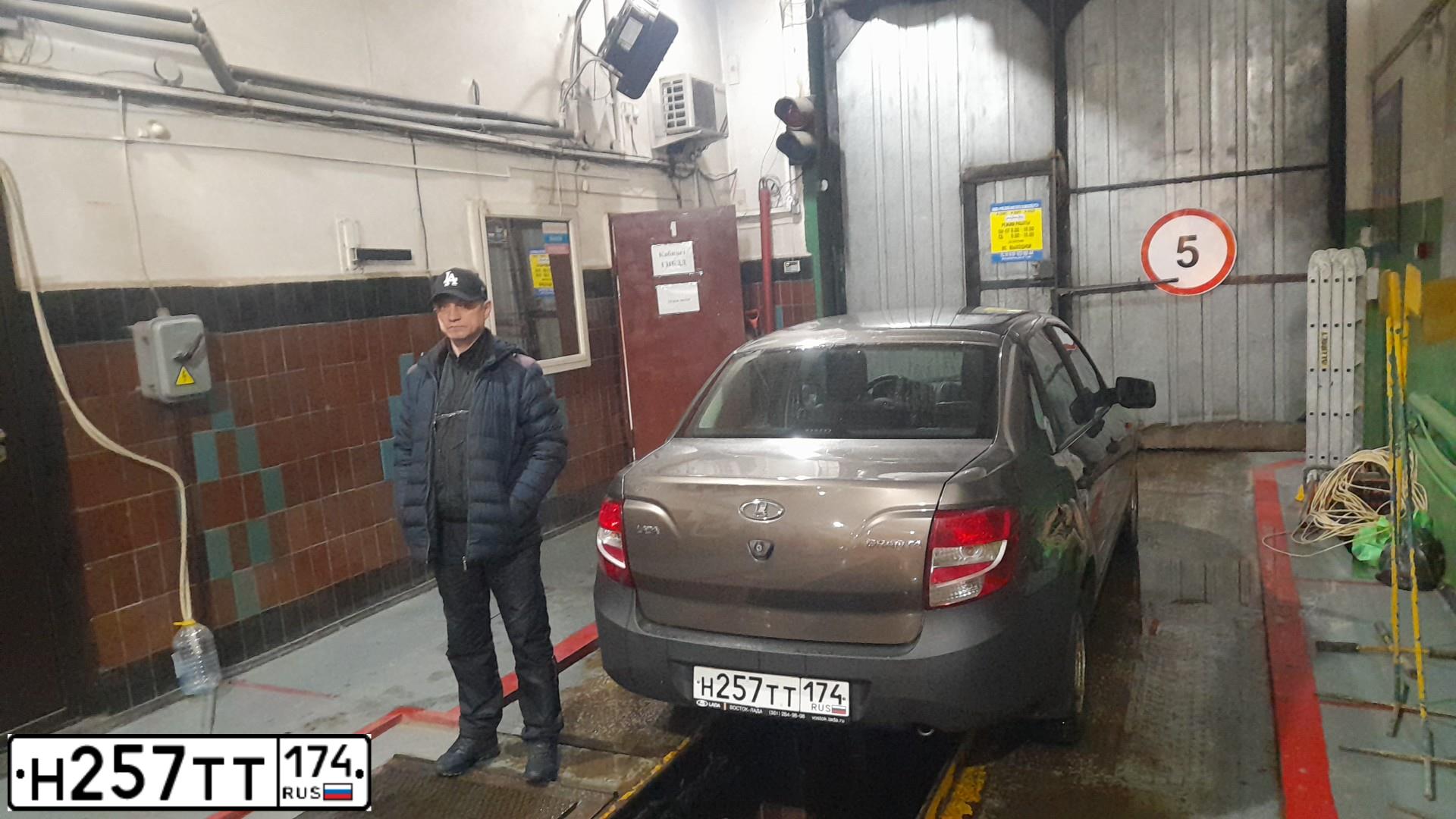 Фото автомобиля LADA GRANTA, 2016 — госномер Р055КК774