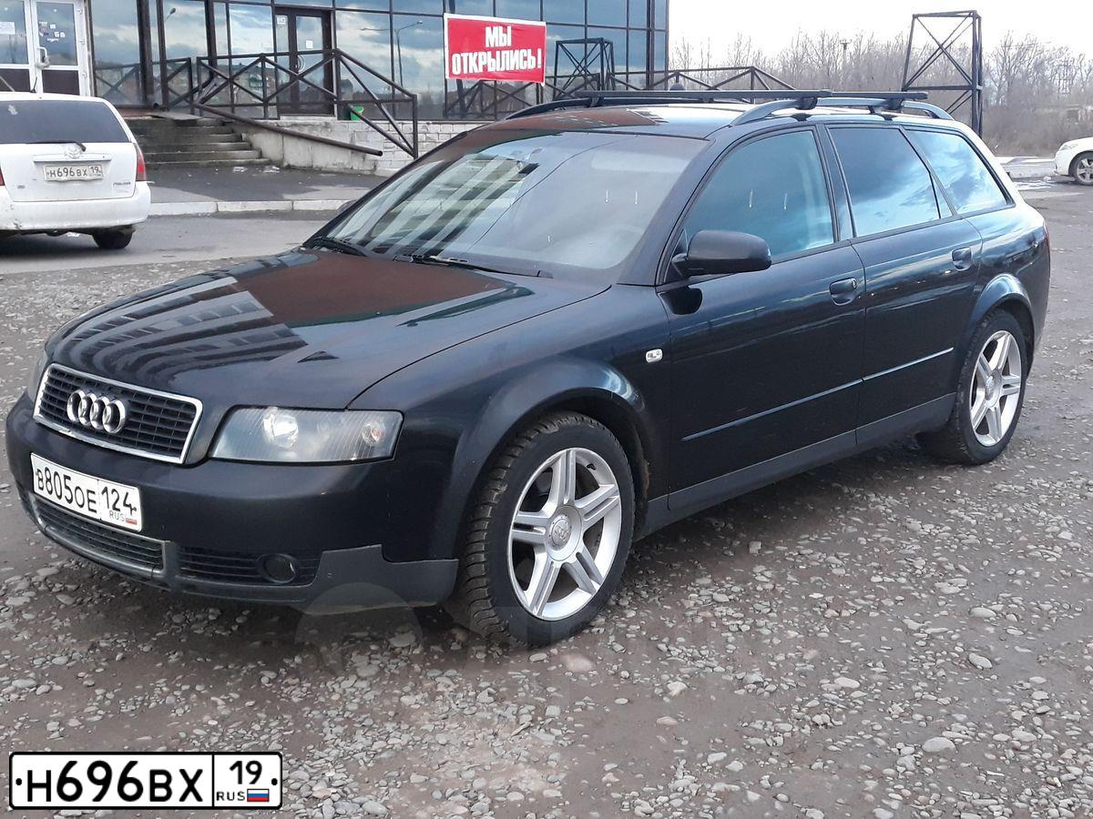 Фото автомобиля BMW 5ER, 2001 — госномер Х390КЕ72. Цвет: ЗЕЛЕНЫЙ