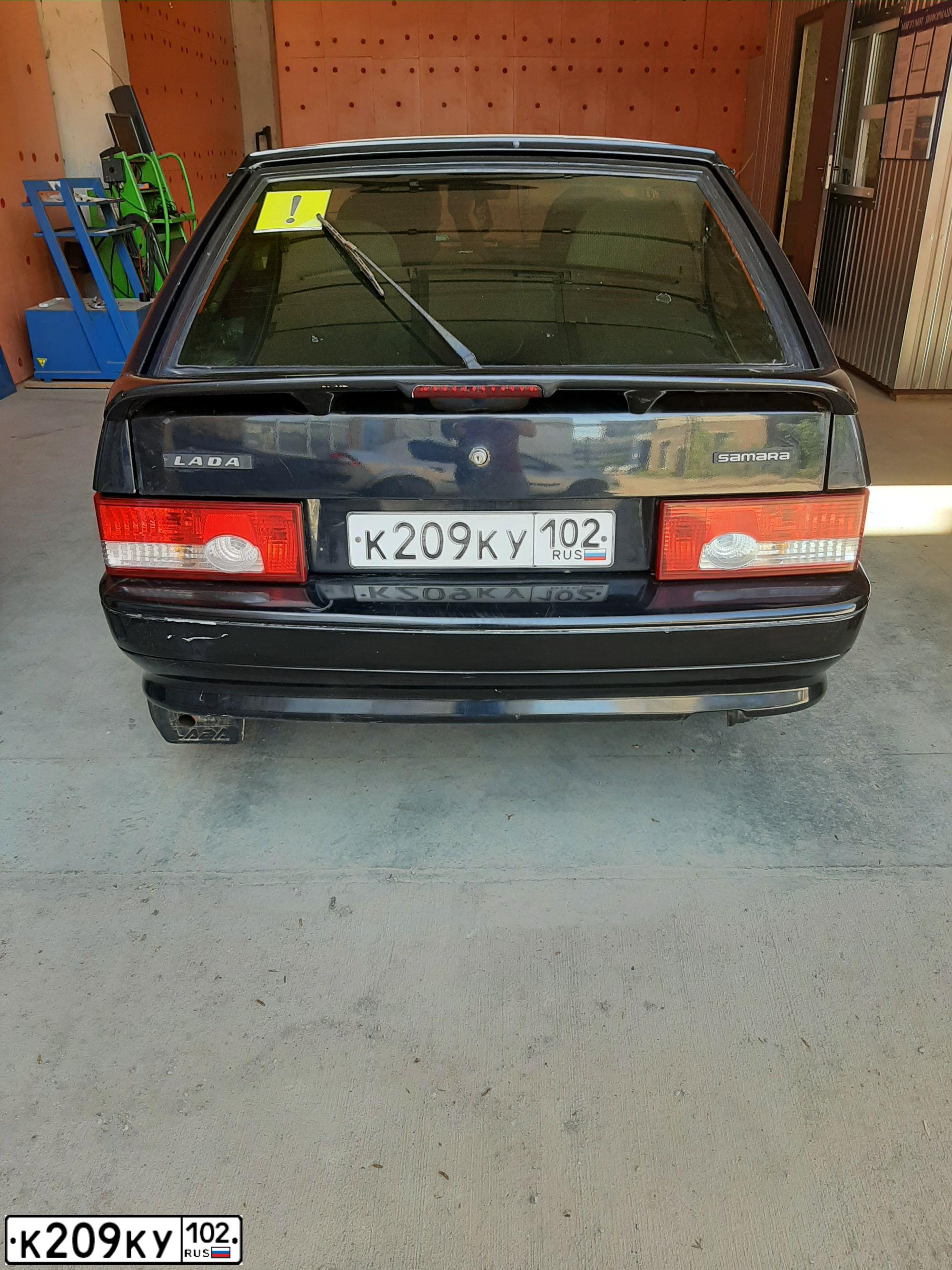 Фото автомобиля LADA 2114 SAMARA, 2008 — госномер К209КУ102. Цвет: ГРАФИТОВЫЙ МЕТАЛЛИК