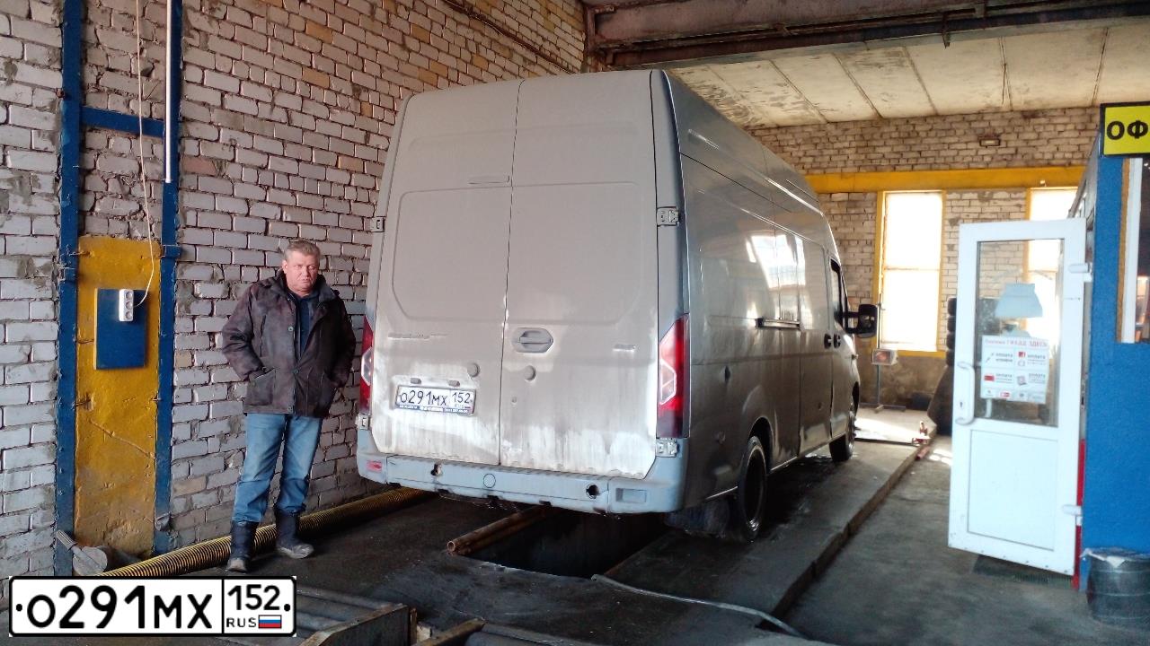 Фото автомобиля GAZ EL NEXT, 2016 — госномер О291МХ152. Цвет: БЕЛЫЙ
