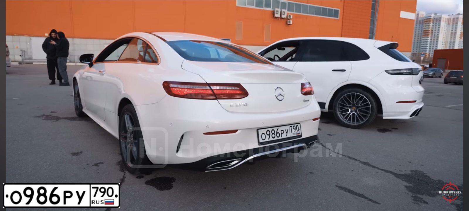 Фото автомобиля MERCEDES-BENZ E200, 2019 — госномер Т598МО977. Цвет: Белый
