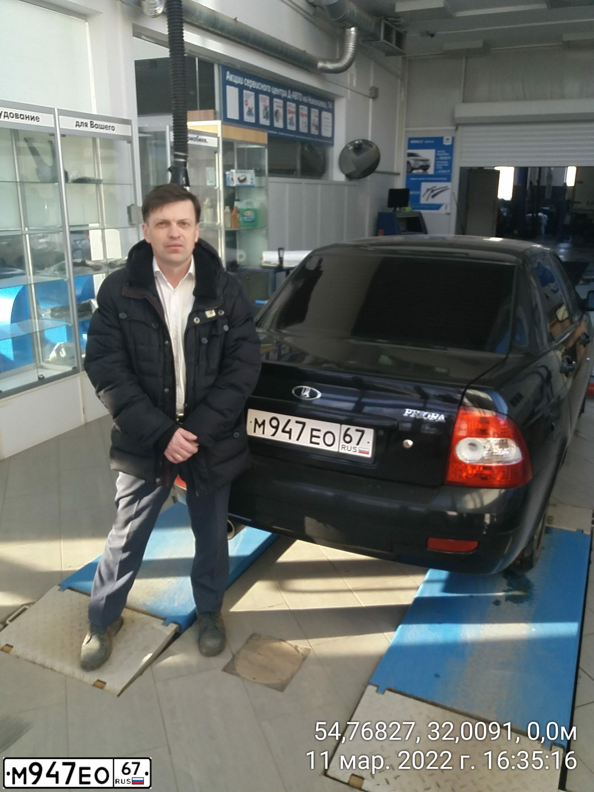 Фото автомобиля LADA 2170 PRIORA, 2011 — госномер М947ЕО67. Цвет: Сине-Черный