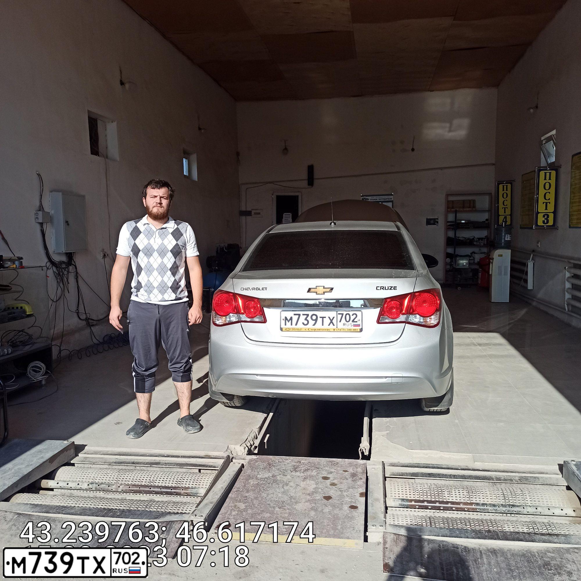 Фото автомобиля CHEVROLET CRUZE, 2013 — госномер М739ТХ702. Цвет: СЕРЕБРИСТЫЙ МЕТАЛЛИК