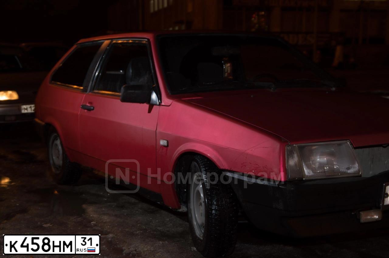 Фото автомобиля LADA 2108 SAMARA, 1997 — госномер К458НМ31. Цвет: Красный