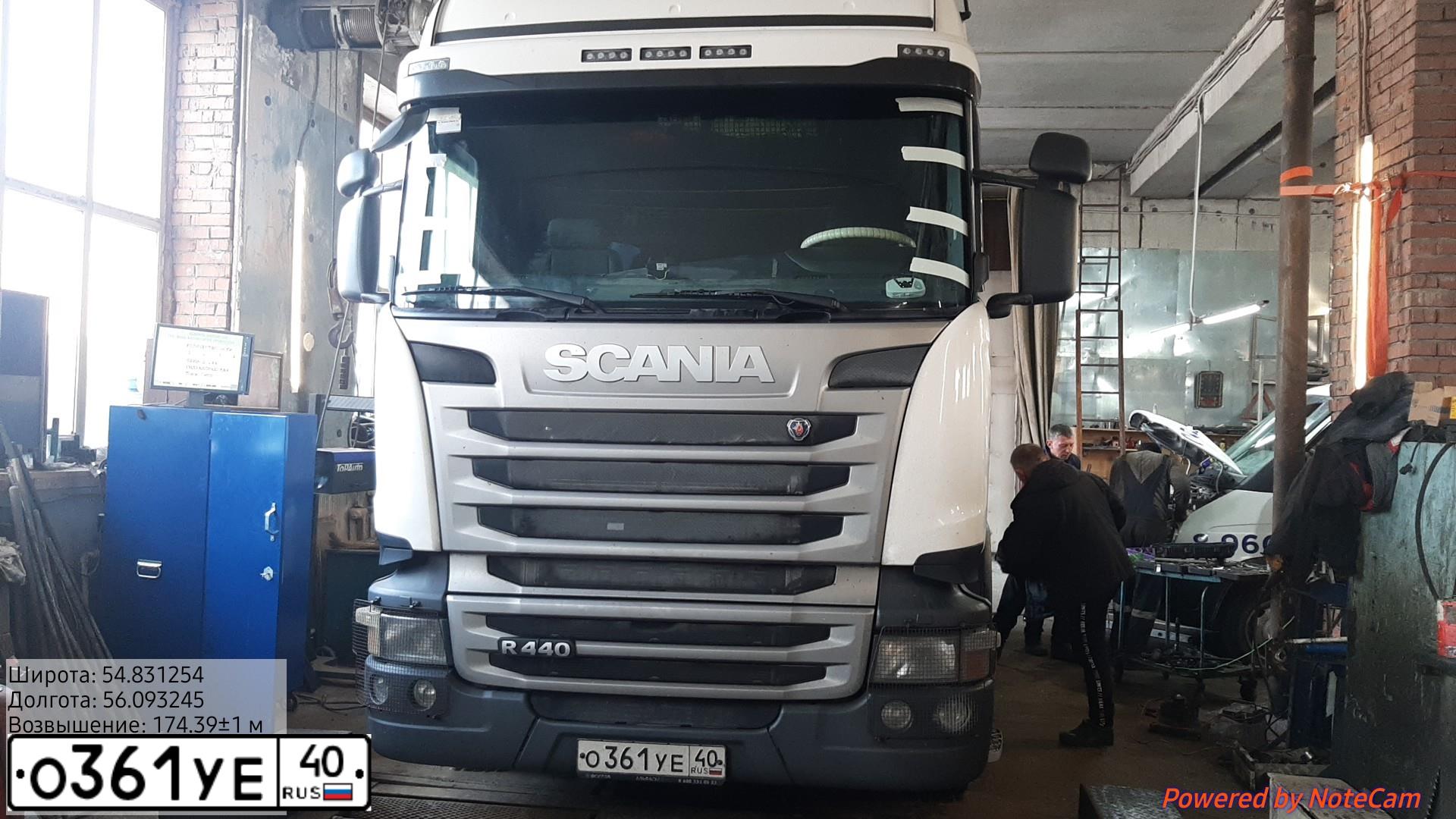 Фото автомобиля SCANIA R440, 2018 — госномер А380НУ18. Цвет: Белый