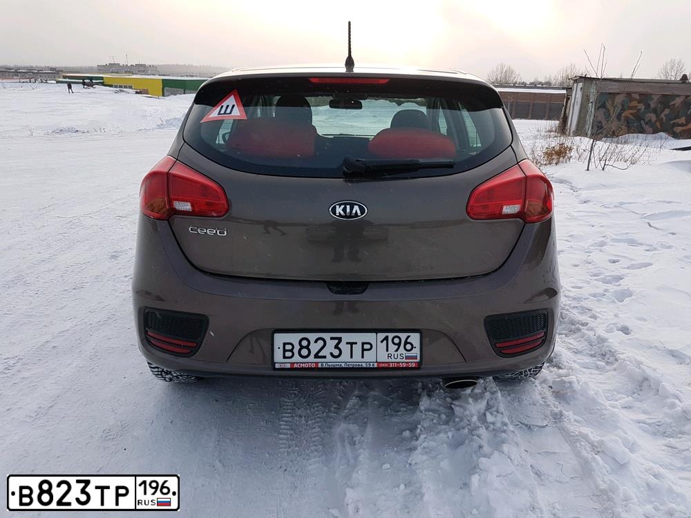 Фото автомобиля KIA CEE'D, 2016 — госномер Т396ММ196. Цвет: КОРИЧНЕВЫЙ
