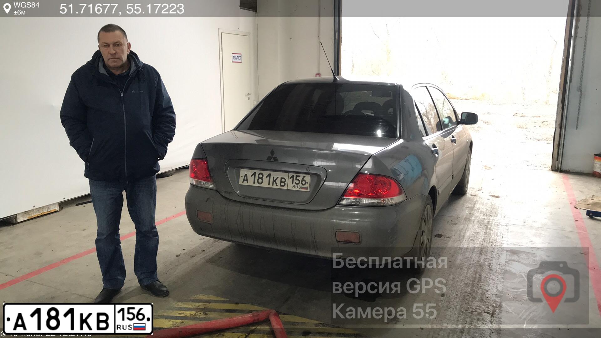 Фото автомобиля MITSUBISHI LANCER, 2006 — госномер А181КВ156. Цвет: СЕРЫЙ