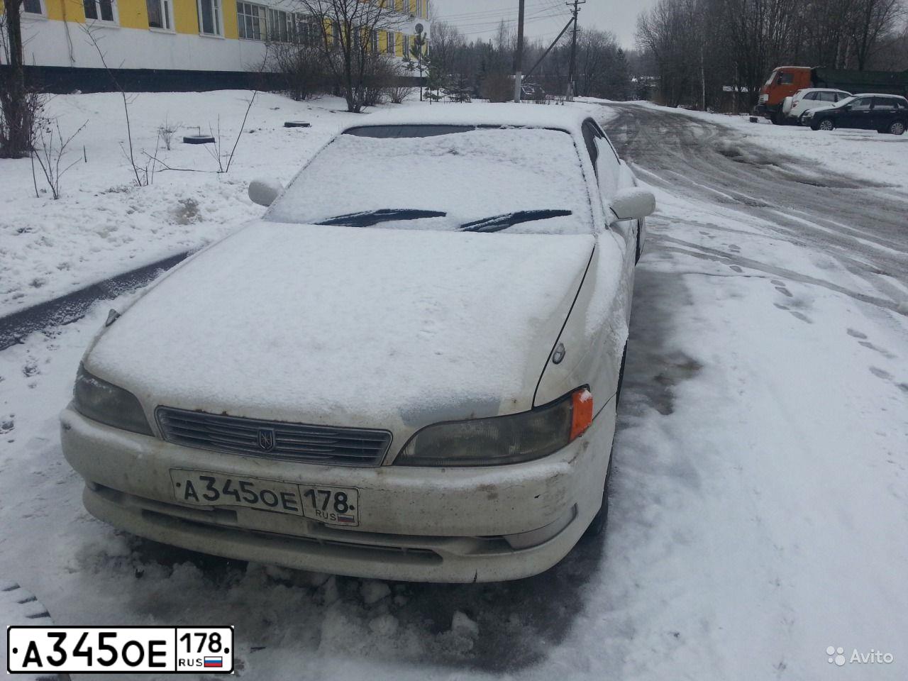 Фото автомобиля TOYOTA MARK II, 1995 — госномер Х509ТК178