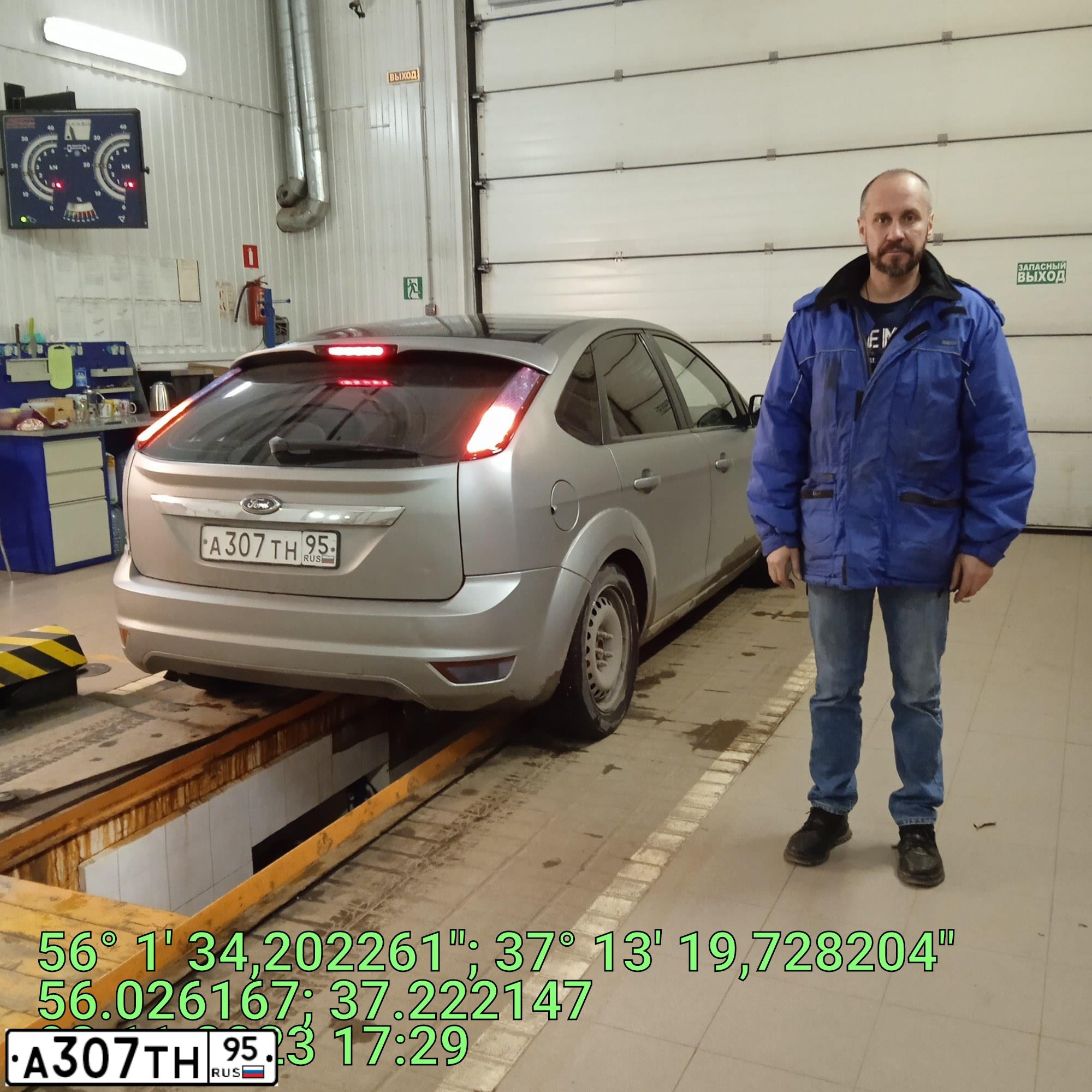 Фото автомобиля FORD FOCUS, 2008 — госномер А307ТН95. Цвет: Серебристый