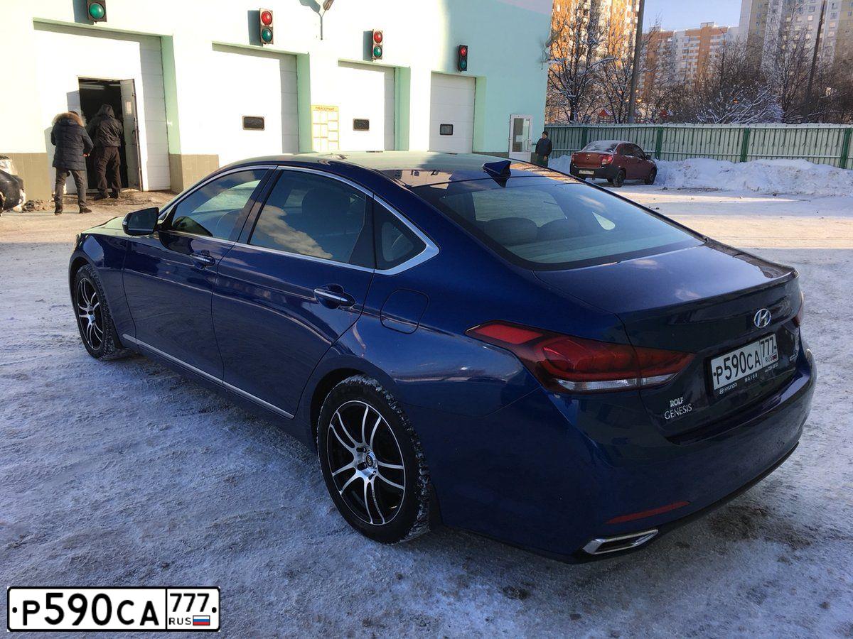 Фото автомобиля HYUNDAI GENESIS, 2015 — госномер Р590СА777. Цвет: СИНИЙ