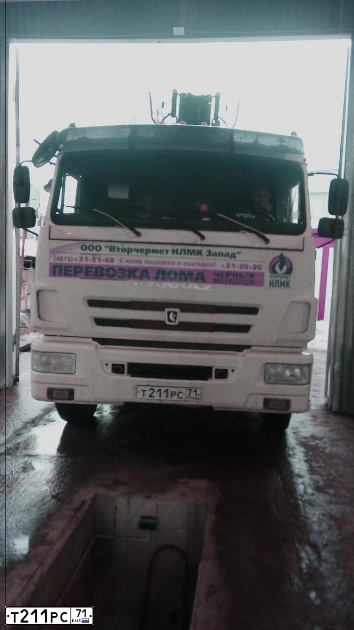 Фото автомобиля KAMAZ 6511, 2019 — госномер О786СР196