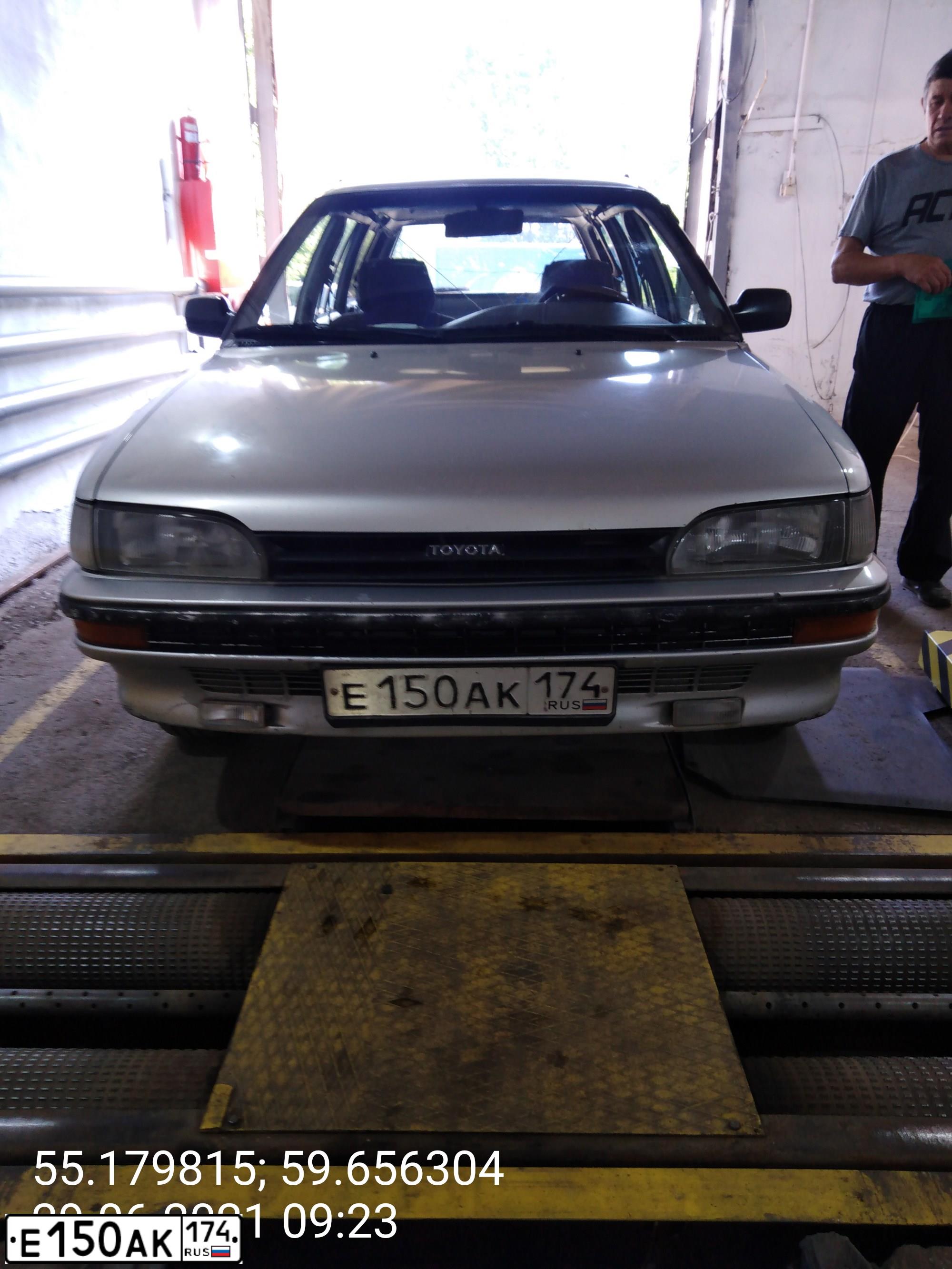 Фото автомобиля LADA 1118 KALINA, 2008 — госномер Н121ВВ174. Цвет: ТЕМНО-СЕРЫЙ