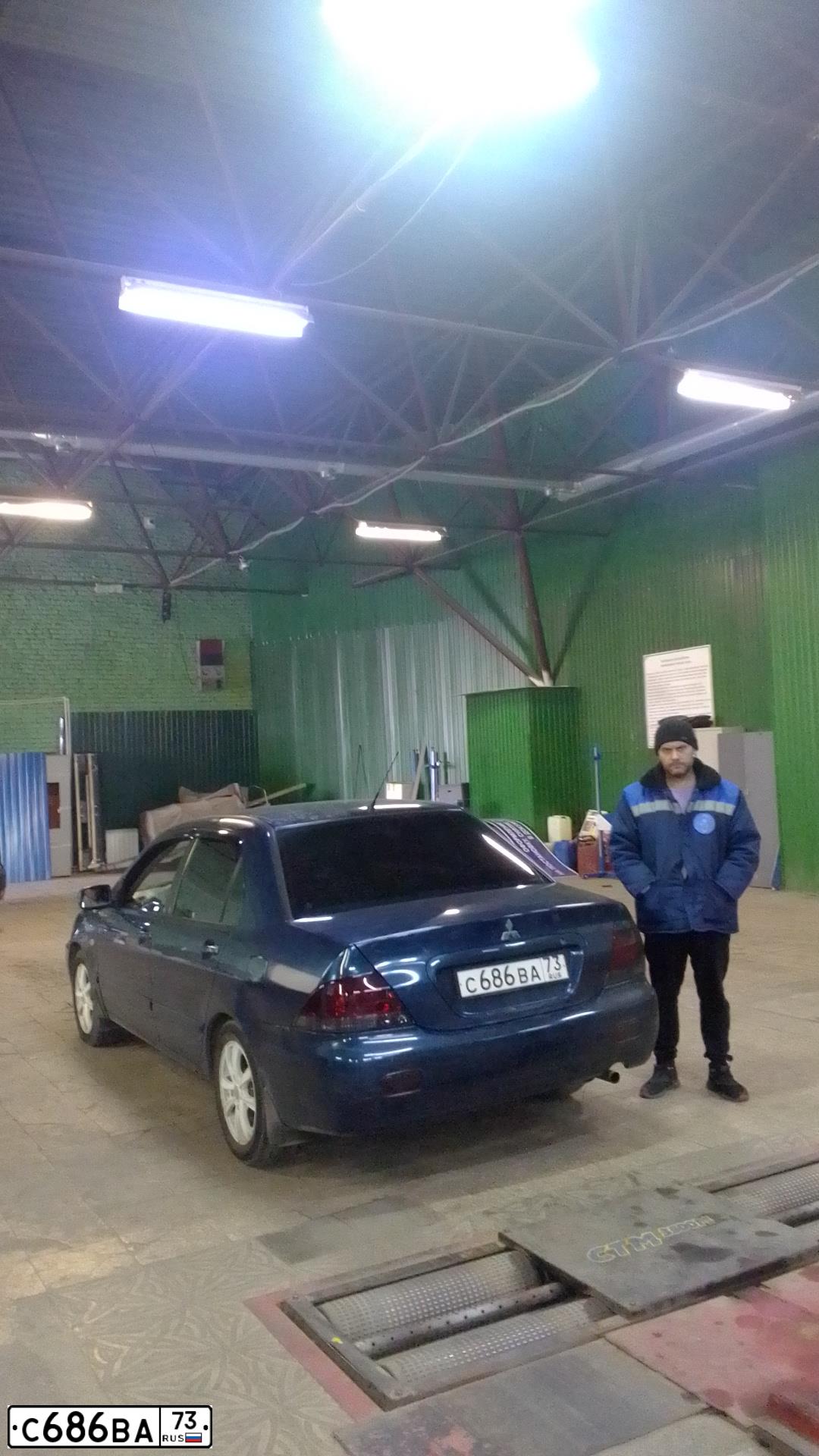 Фото автомобиля MITSUBISHI LANCER, 2005 — госномер С686ВА73. Цвет: СИНИЙ