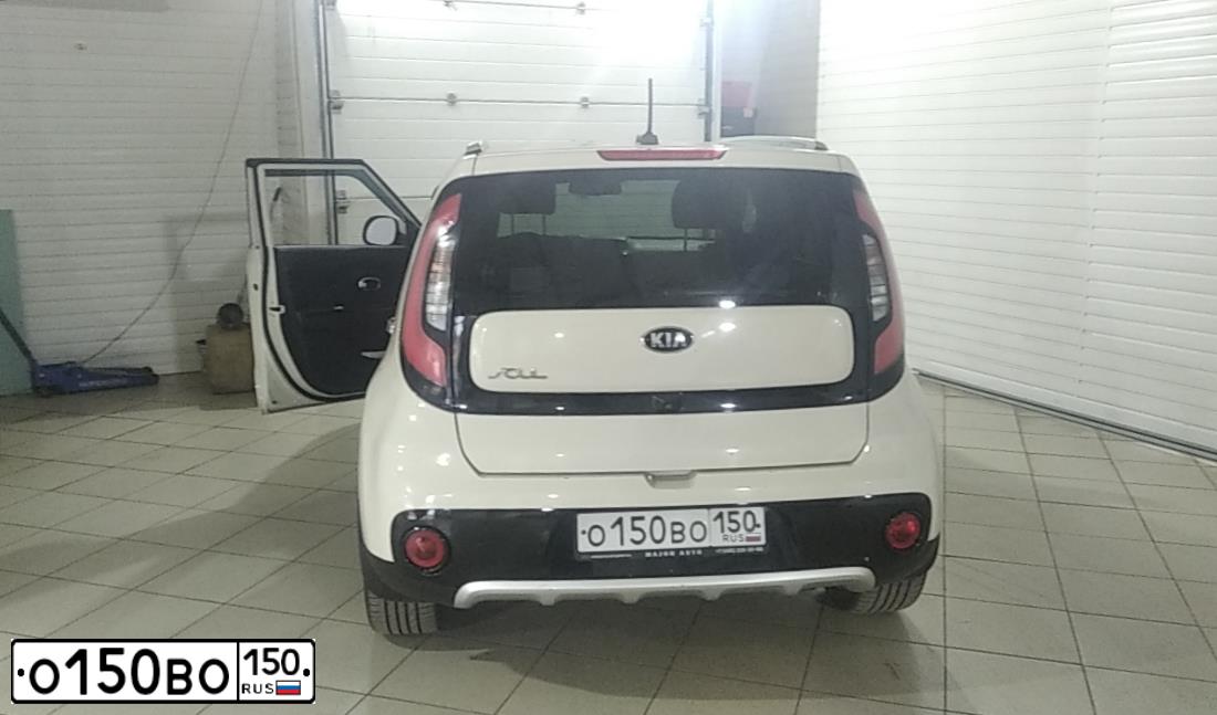 Фото автомобиля KIA SOUL, 2017 — госномер О150ВО150. Цвет: БЕЖЕВЫЙ