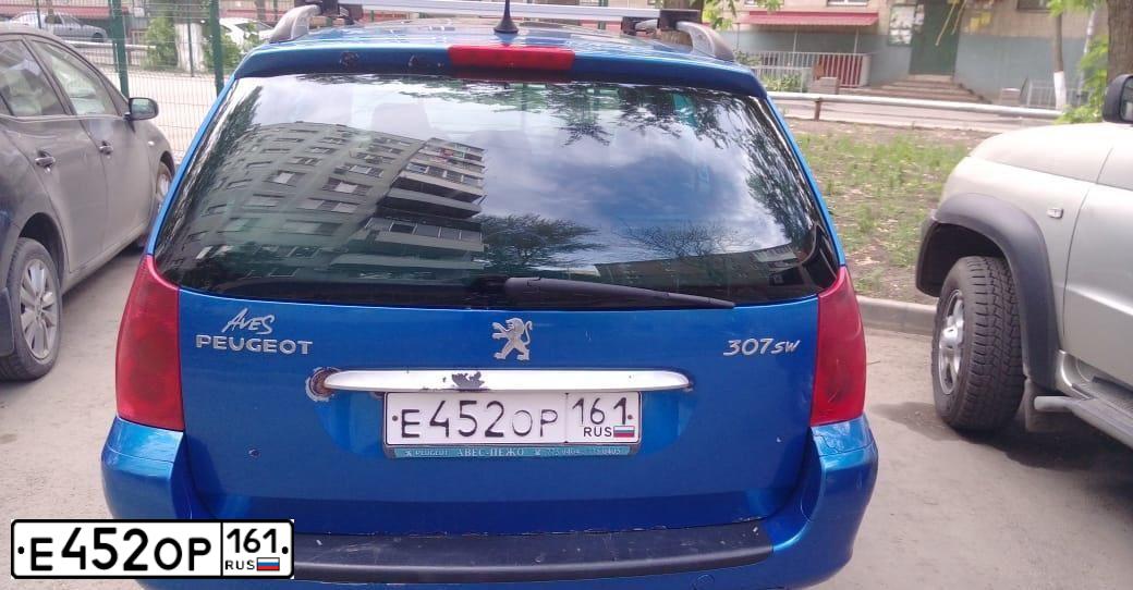 Фото автомобиля PEUGEOT 307, 2003 — госномер С238АО185. Цвет: синий