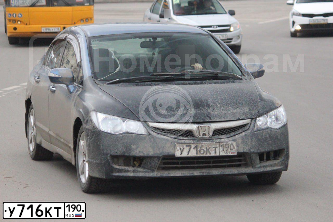 Фото автомобиля HONDA CIVIC, 2008 — госномер У716КТ190. Цвет: СИНИЙ СВЕТЛЫЙ